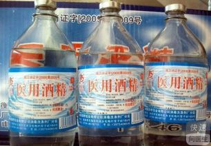 外用消毒产品有哪些 酒精碘酒最常用