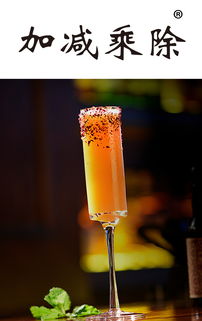 标博士 专注酒精饮料商标转让13年，加减乘除33类商标服务