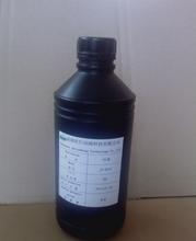 可防止脱落的图片式酒精饮料包装 创新设计与消费体验